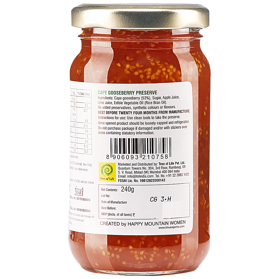 BHUIRA  Cape Gooseberry Preserve - All Natural