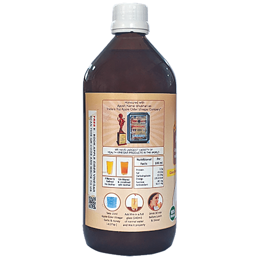 Dr. Patkars Apple Cider Vinegar With Garlic & Honey