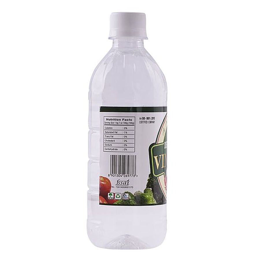 HARIMA  Vinegar - Distilled White