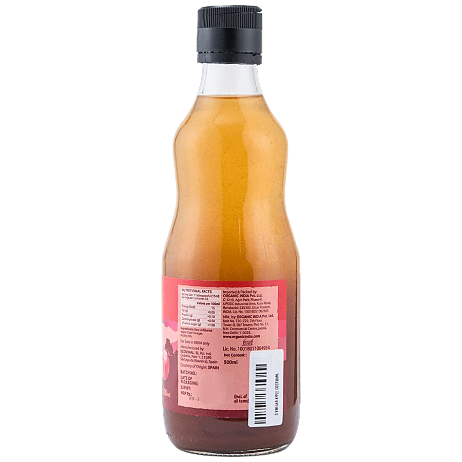 Organic India Apple Cider Vinegar