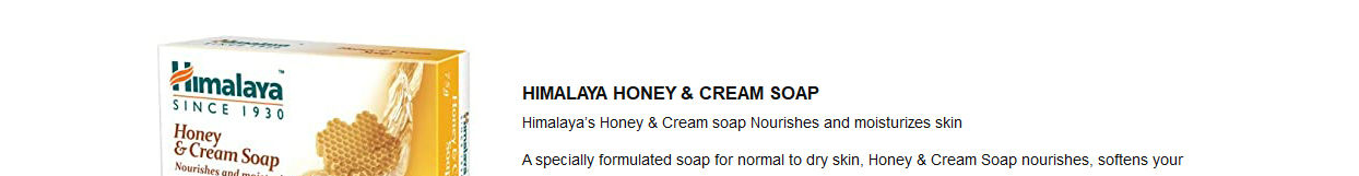 HimalayaHoneyCreamSoap-NourishesSoftensTheSkin-40018862-1