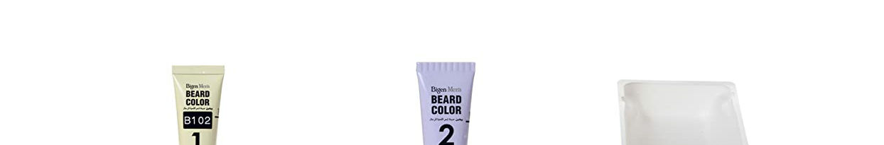 BigenBeardColour-BrownBlack-40120840-4