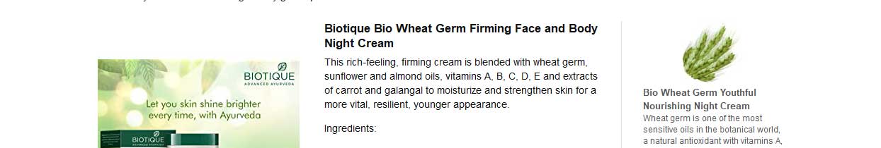 BIOTIQUEAnti-AgeingNightCream-WheatGerm-100013005-7