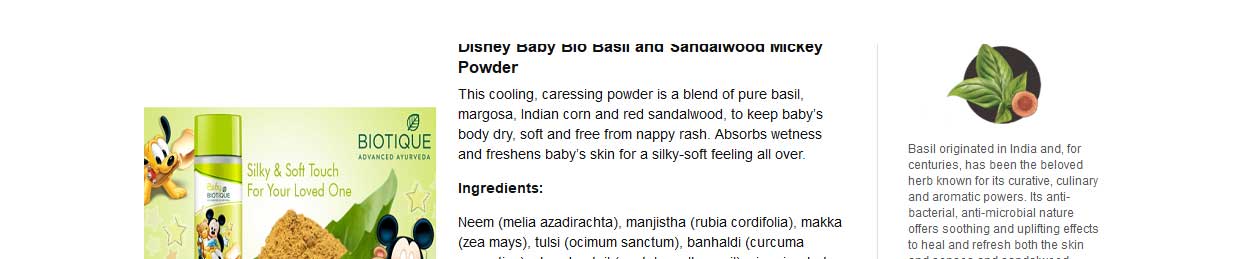 BIOTIQUEDisneyMickey-BabyPowder-40120543-7