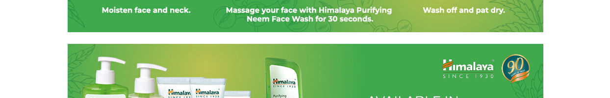 HimalayaPurifyingNeemFoamingFaceWash-40013479-7