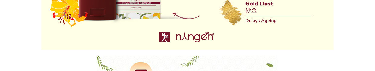 NingenGoldPeel-OffFaceMask-OrangeOats-40261662-3