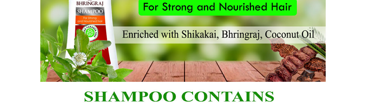 Baidyanath-Nagpur-Shampoo-For-Strong-Nourished-Hair-null-2