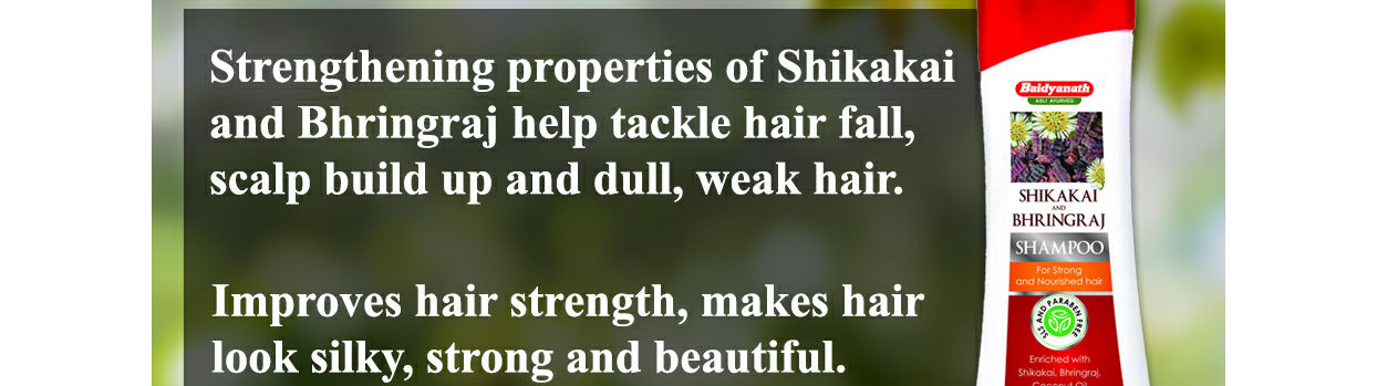 Baidyanath-Nagpur-Shampoo-For-Strong-Nourished-Hair-null-5