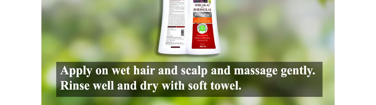 Baidyanath-Nagpur-Shampoo-For-Strong-Nourished-Hair-null-7