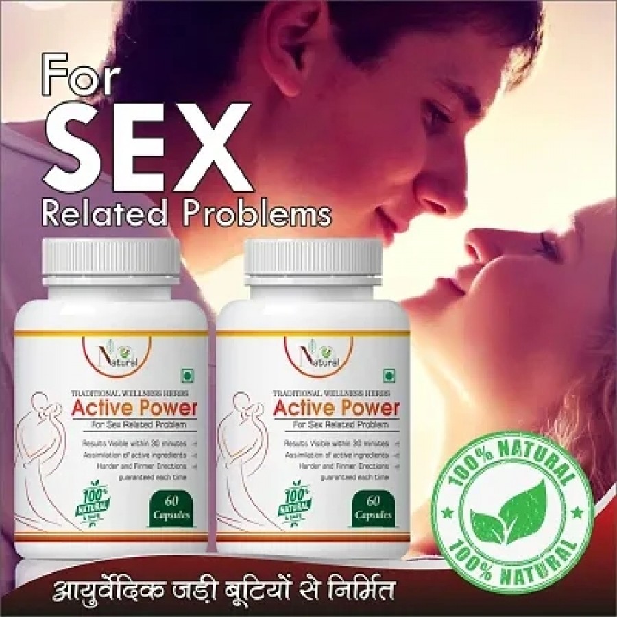 Active Power Herbal Capsules For Boost Your Confidence 100% Ayurvedic (120 Capsules)