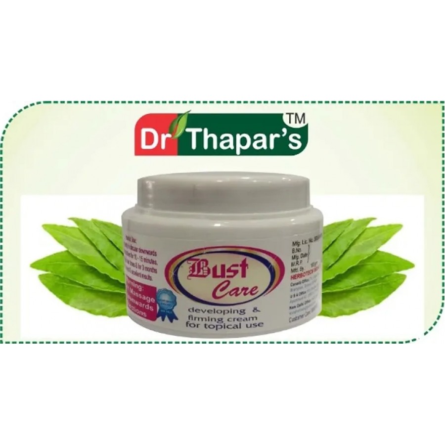 BREAST (Bust) Enlargement  Firming Herbal Cream