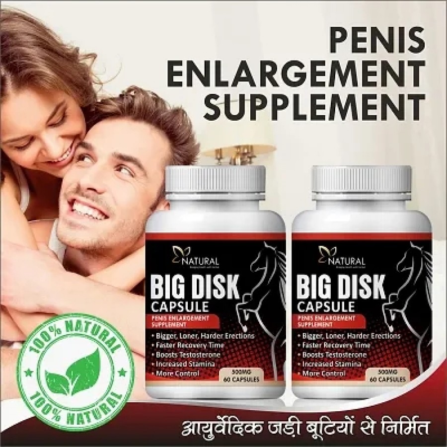 Big Disk Herbal Capsules For Increase Stamina 100% Ayurvedic (120 Capsules)