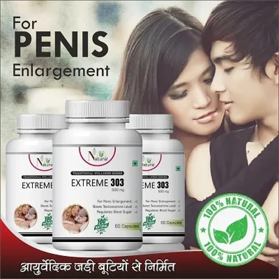 Extreme 303 Herbal Capsules For Curvature Problem 100% Ayurvedic (180 Capsules)