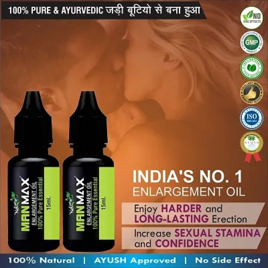 Man Max Ayurvedic Oil For Helps To Penis Enlargement 100% Herbal Pack Of 2