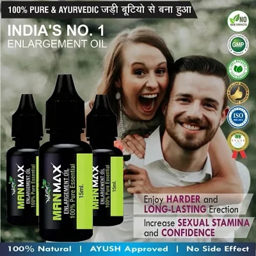 Man Max Ayurvedic Oil For Helps To Penis Enlargement 100% Herbal Pack Of 3