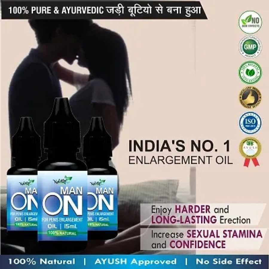 Man On Ayurvedic Oil For Strengthens Male Genitalia 100% Ayurvedic Pack Of 3