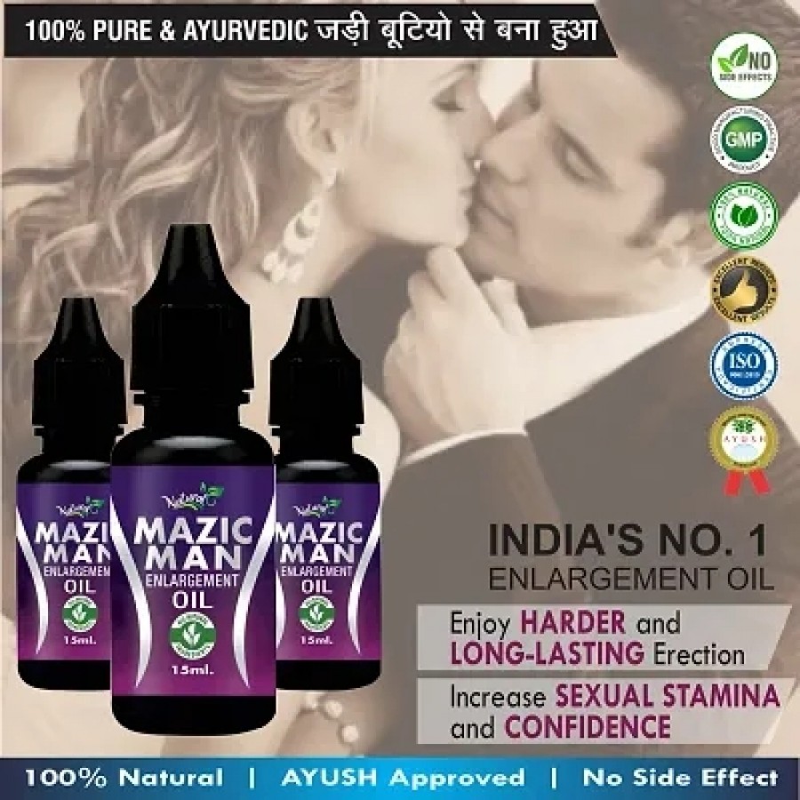 Mazic Man Herbal Oil Reduce Weakness In Male Organ 100% Ayurvedic Pack Of 3