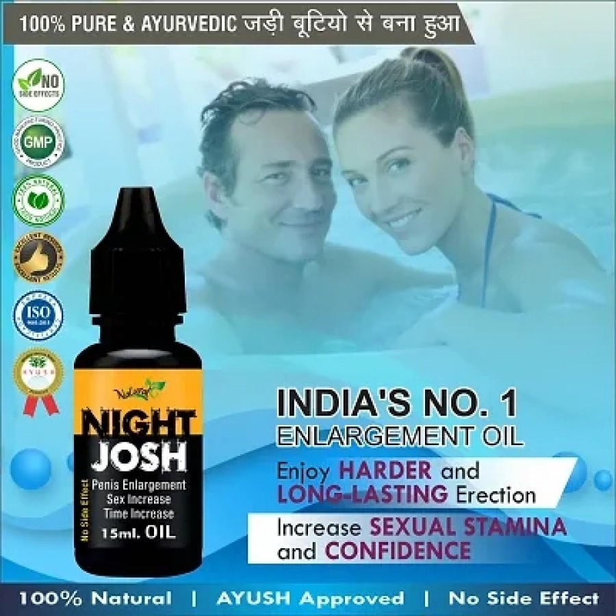 Night Josh Herbal Oil For Boost Your Sexual Stamina 100% Ayurvedic Pack Of 1