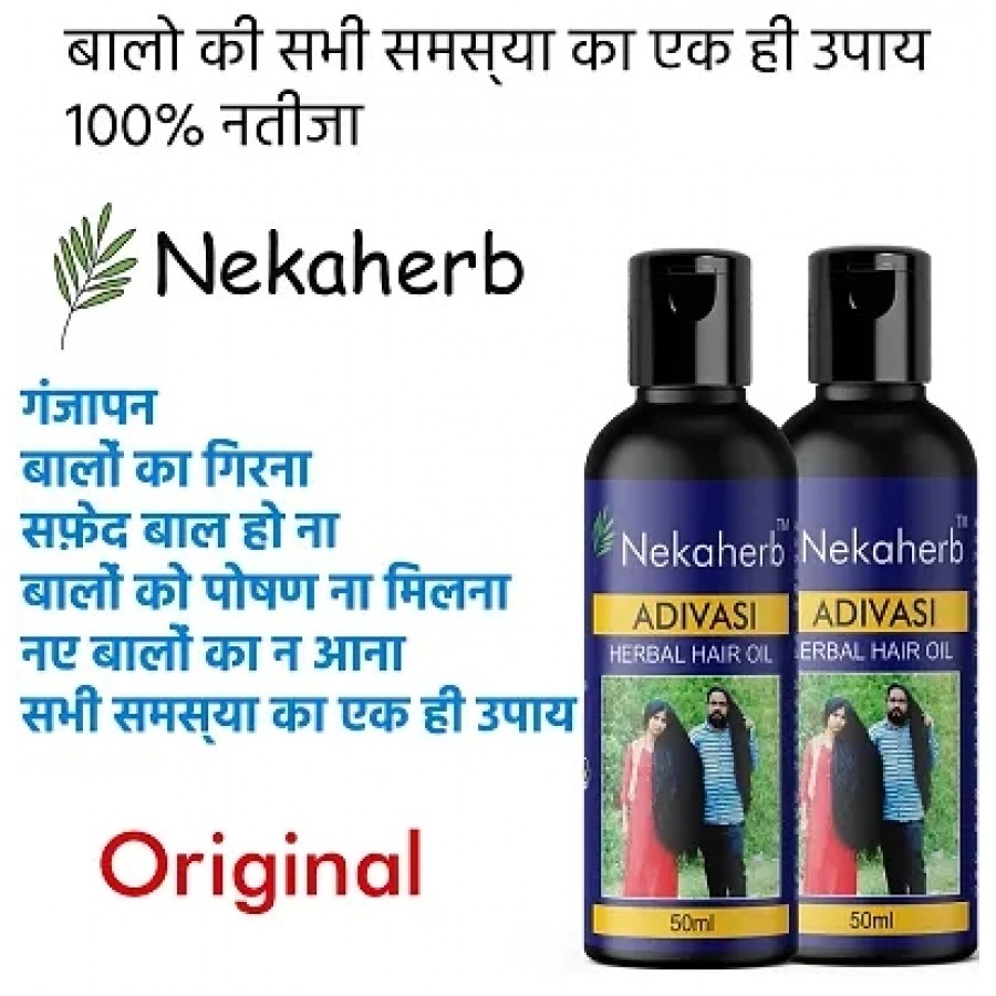 adivasi Hair growth and hair long oil 5 MAJOR PROBLEMS Long Hair  New Growth Hair Pack of 2