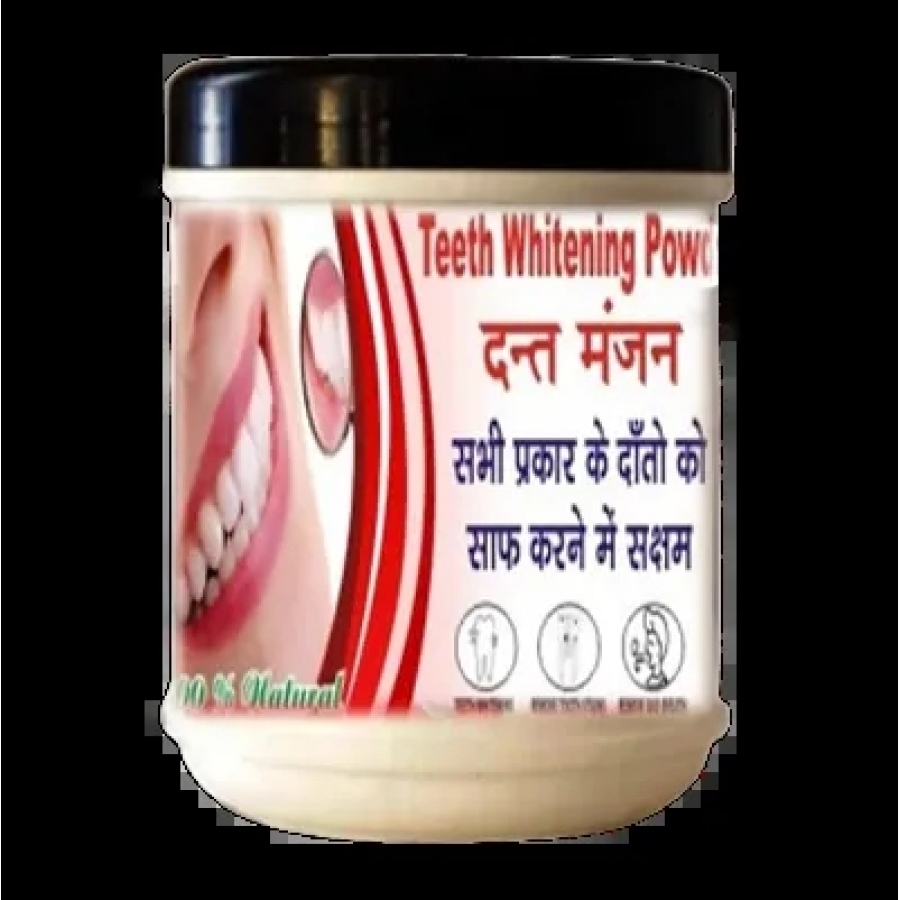 Teeth Whitening Powder No Side Effects