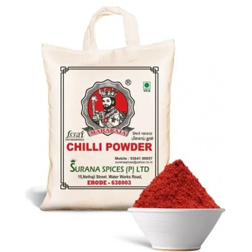 100% Pure  Natural Red Chilli Powder (Laal Mirchi) 500g (Mild Spicy)