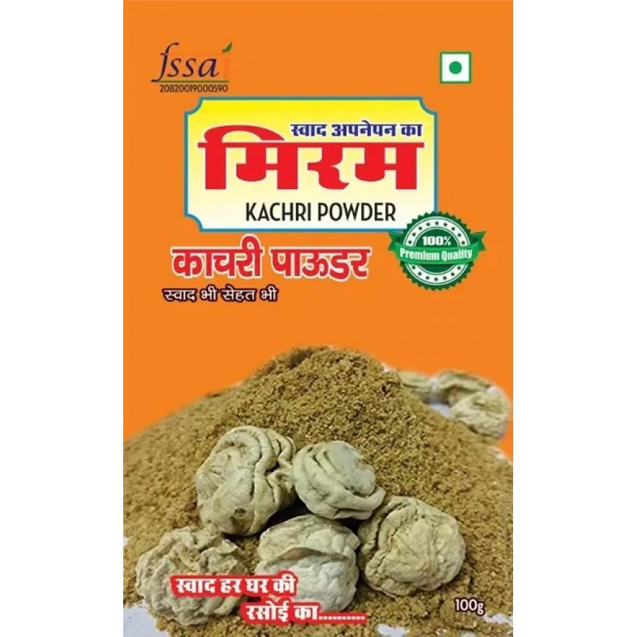 Mirum kachri powder (100g)