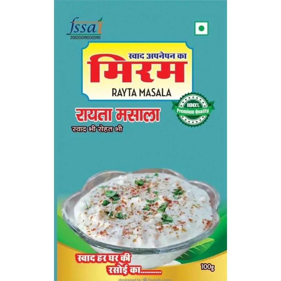 Mirum rayta masala (100g)