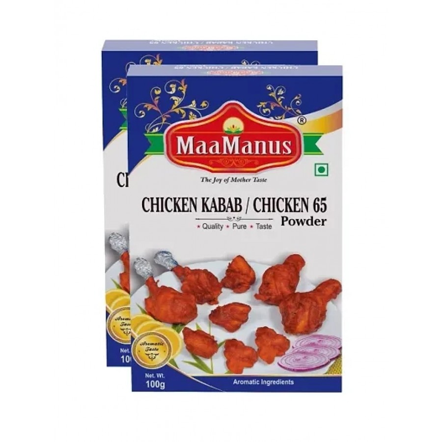 Chicken Kabab / Chicken 65 masala | Easy to Cook 100g, Pack of 2