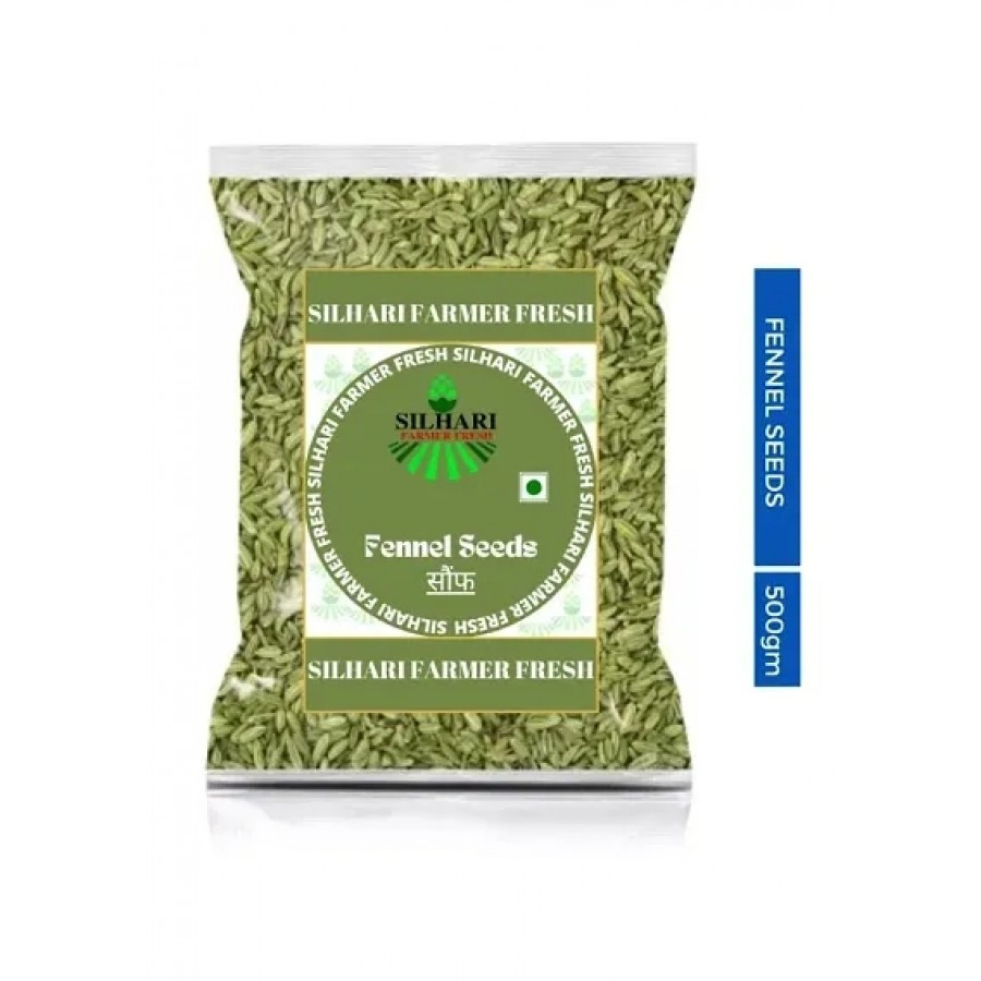 SILHARI FARMER FRESH Fennel Seeds / Saunf 500gm