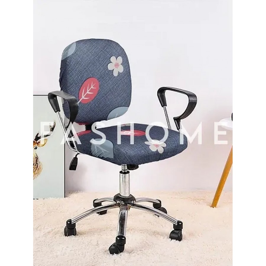 FasHome Beautiful Office Chair Cover/Stretchable Removable  Washable Cover (Pack of 1)