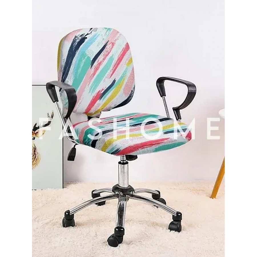 FasHome Beautiful Office Chair Cover/Stretchable Removable  Washable Cover (Pack of 1)