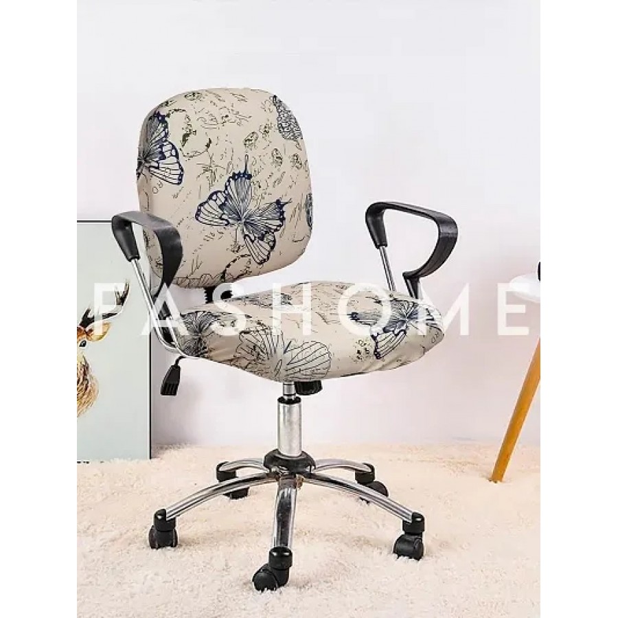 FasHome Beautiful Office Chair Cover/Stretchable Removable  Washable Cover (Pack of 1)