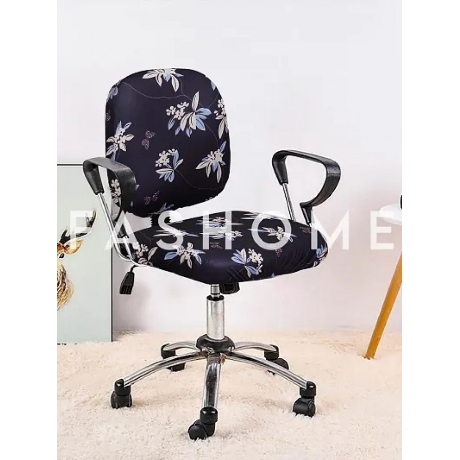 FasHome Beautiful Office Chair Cover/Stretchable Removable  Washable Cover (Pack of 1)