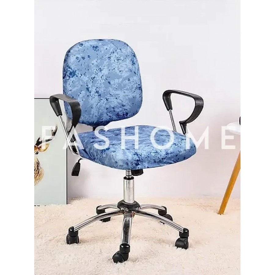 FasHome Beautiful Office Chair Cover/Stretchable Removable  Washable Cover (Pack of 1)