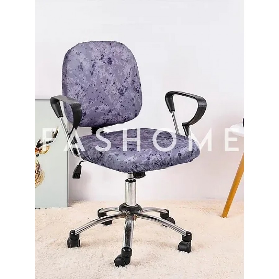 FasHome Beautiful Office Chair Cover/Stretchable Removable  Washable Cover (Pack of 1)