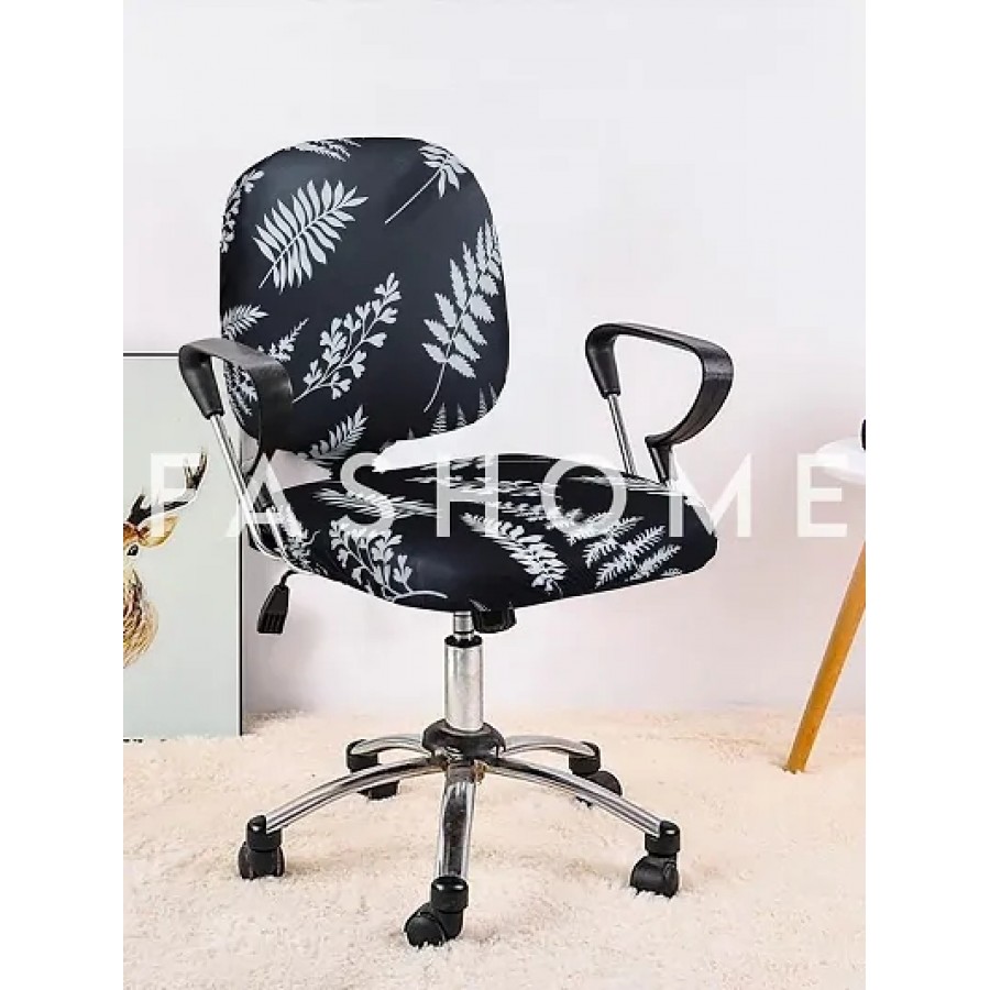 FasHome Beautiful Office Chair Cover/Stretchable Removable  Washable Cover (Pack of 1)