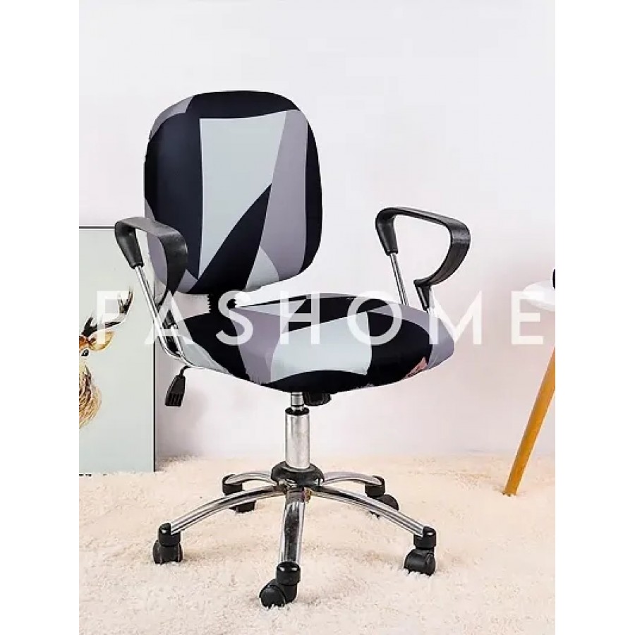 FasHome Beautiful Office Chair Cover/Stretchable Removable and Washable Cover (Pack of 1)