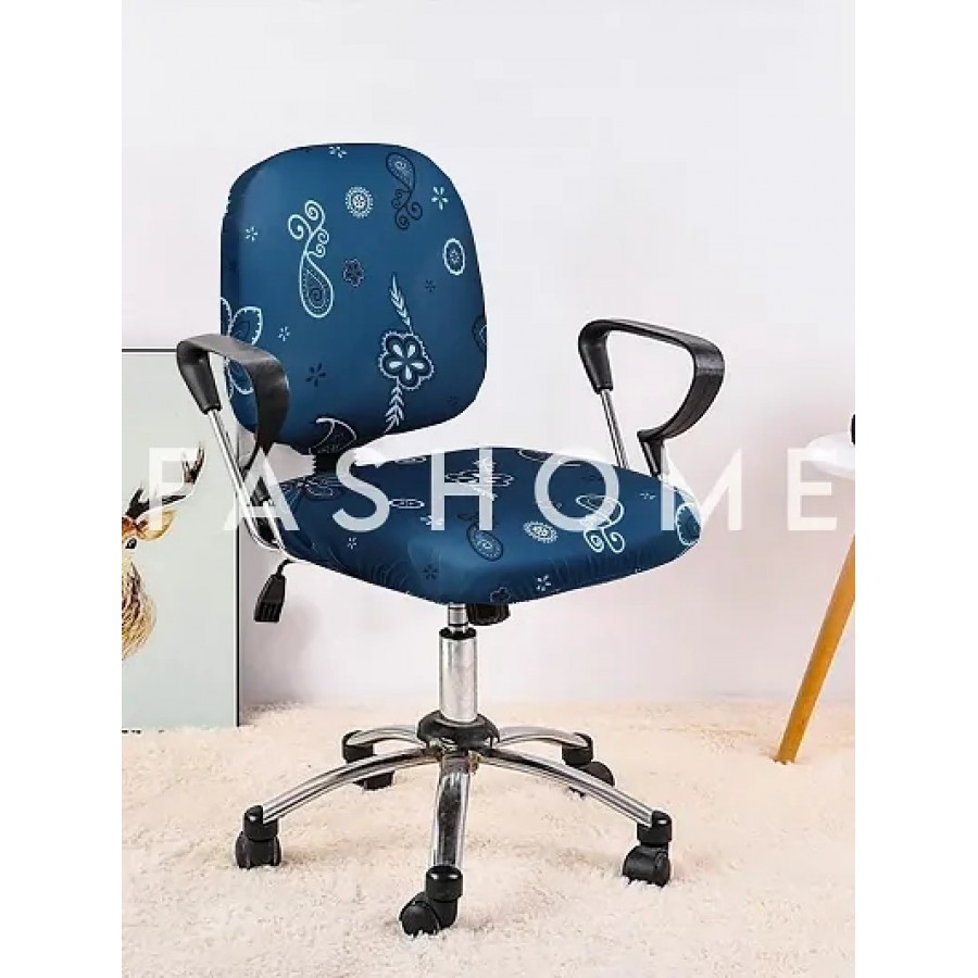 FasHome Beautiful Office Chair Cover/Stretchable Removable and Washable Cover (Pack of 1)