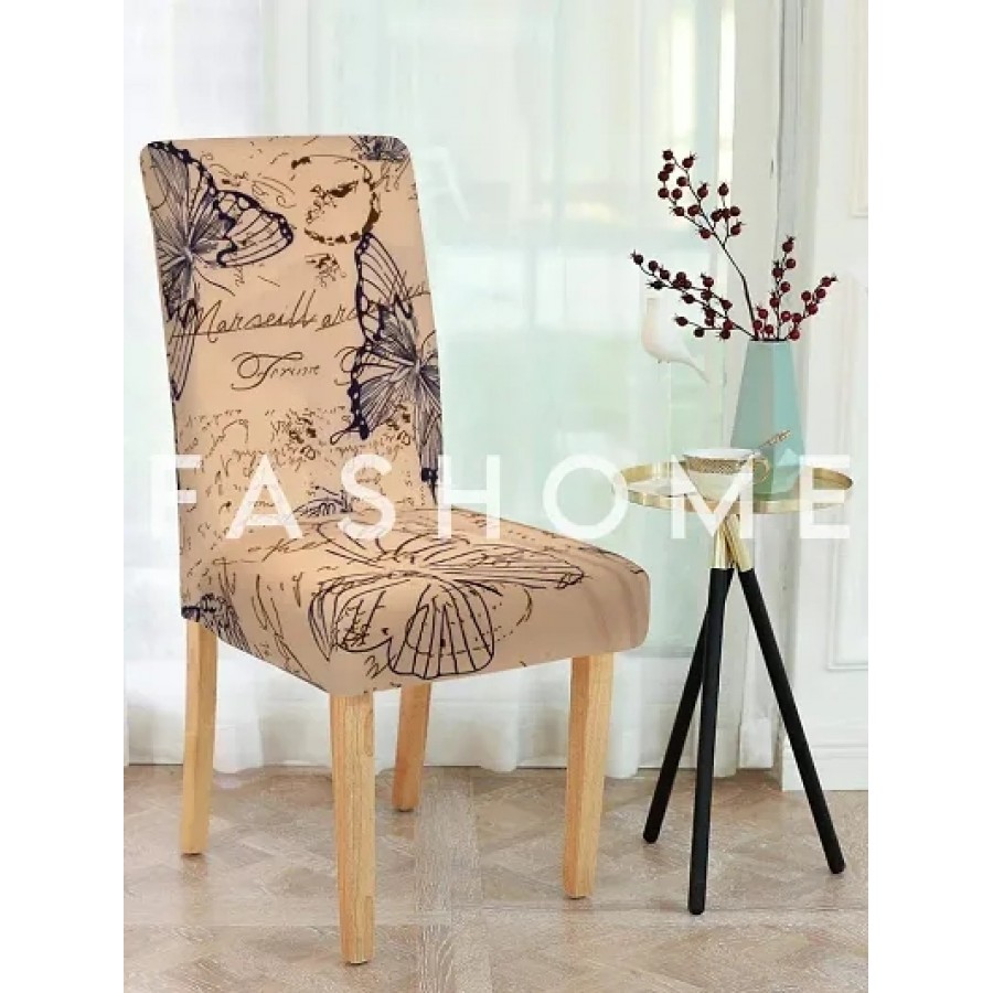 FasHome Classy Beige Polyester Printed Chair Cover (Piece Of 1)