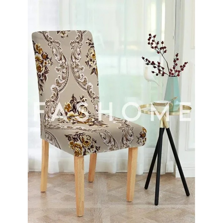 FasHome Classy Brown  Polyester Printed Chair Cover (Piece Of 1)