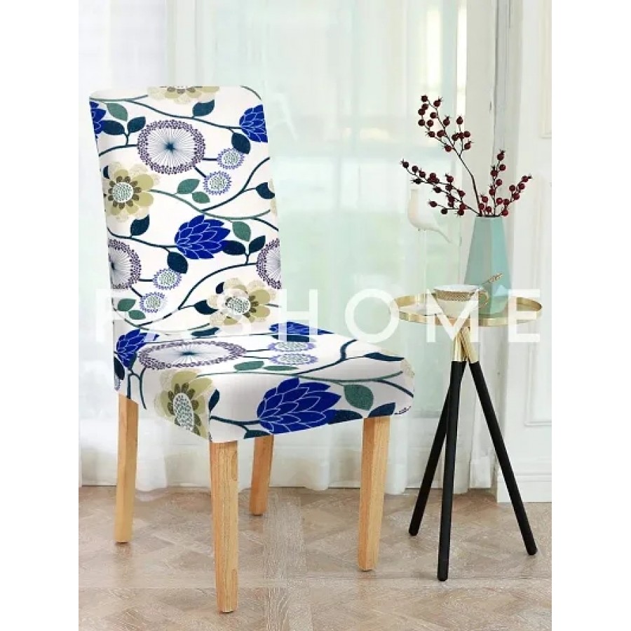 FasHome Classy White Polyester Printed Chair Cover (Piece Of 4)