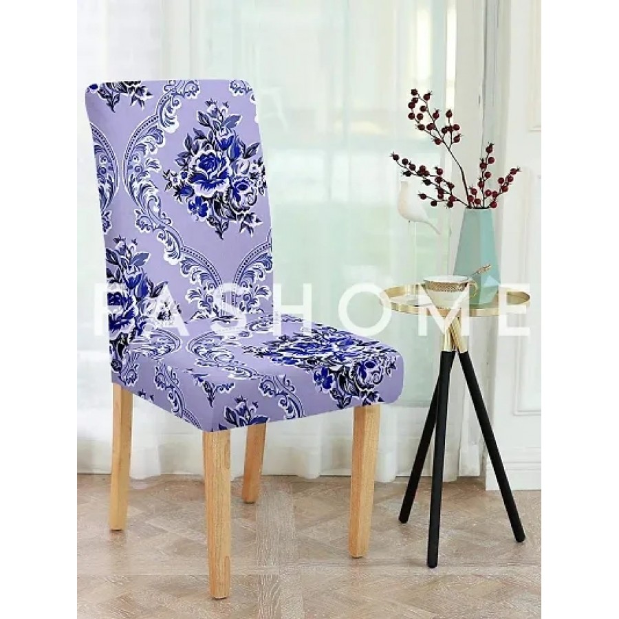 FasHome Stylish Multicoloured Polyester Printed Chair Cover