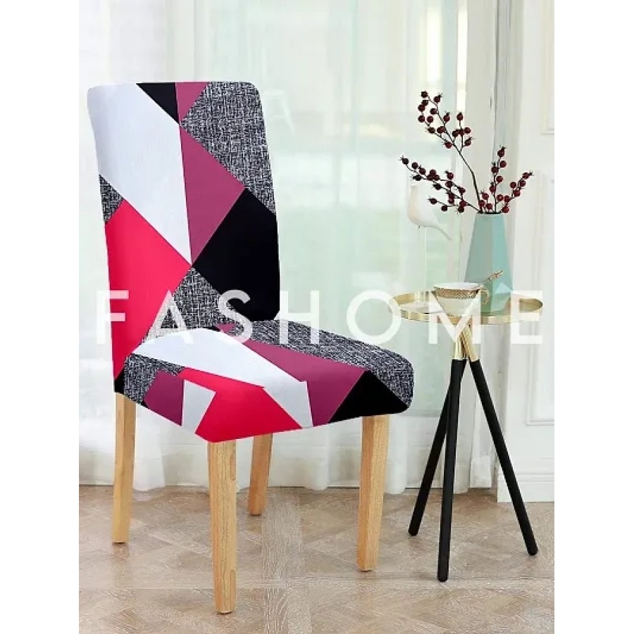 FasHome Stylish Multicoloured Polyester Printed Chair Cover