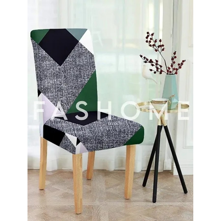 FasHome Stylish Multicoloured Polyester Printed Chair Cover