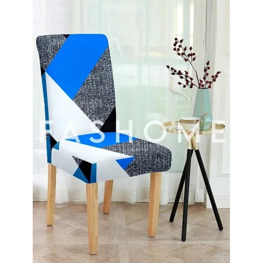 FasHome Stylish Multicoloured Polyester Printed Chair Cover