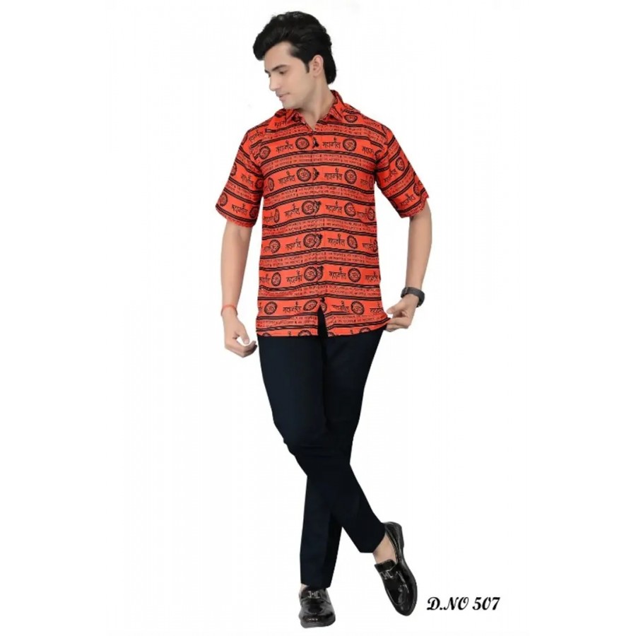 Fancy Cotton Blend Casual Shirts For Men