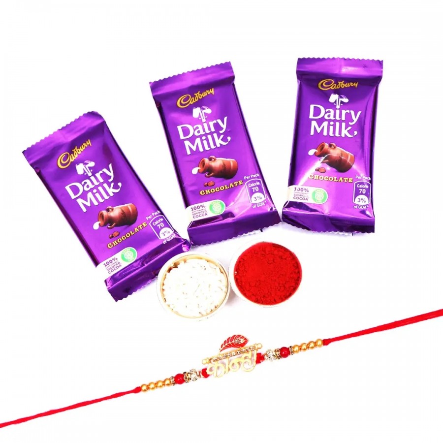 Kanha Pearl Designer Rakhi Set Of 1 With Dairy Milk Chocolate Bar, 13.2 G Pack Of 3 (RoliChawal)