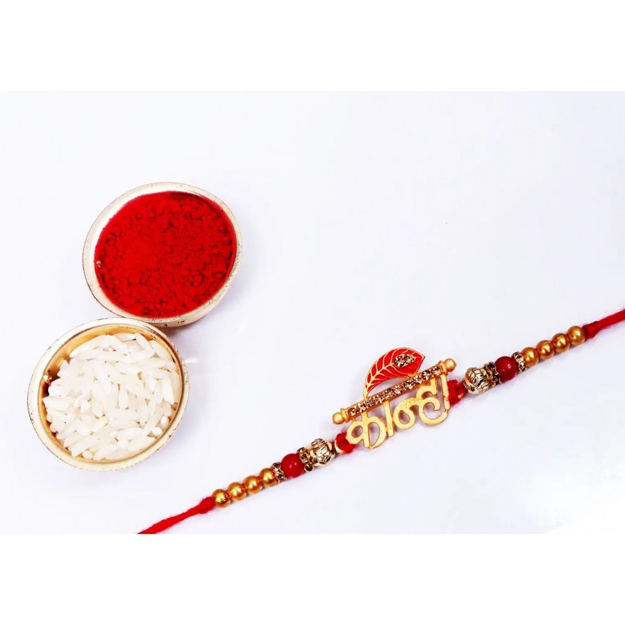 Kanha Pearl Designer Rakhi with Roli And Chawal