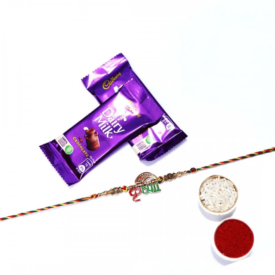 Krishna Designer Rakhi Set Of 1 With Cadbury Dairy Milk Chocolate Bar, 13.2 G Pack Of 2 (RoliChawal)