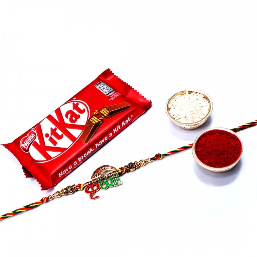 Krishna Designer Rakhi Set Of 1 With Kitkat Chocolate 27.5G Pack Of 1 (RoliChawal)